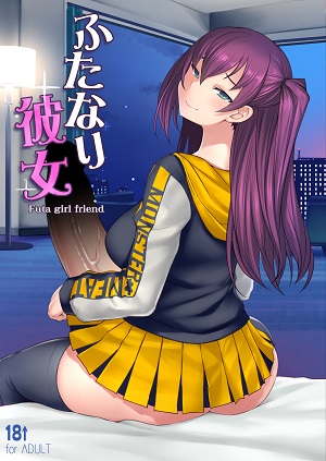 Futanari Kanojo Oneshot HentaiXDickgirl Hentai Comic Adult