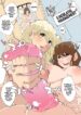 [nedokodenidone] Futanari Ejaculation Log hentai