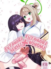 futanari nonomi hentai