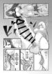 (Bani)] Futanari Imouto ga Daisuki-hentai-futanari