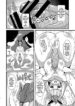 Futanari Injuu Inari Hounou-hentai-futanari
