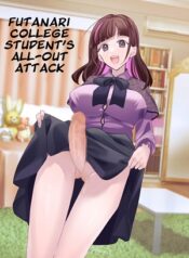 futanari daigakusei-chan-hentai-futanari
