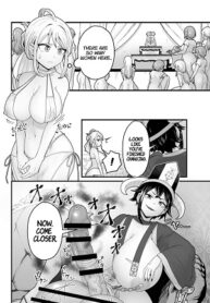 jashin jutai-hentai-futanari