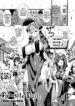 kisei ningyou-hentai-futanari