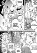 [Xx2iro] Amesame Observation-hentai-shemale