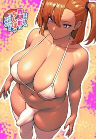 chuumon shita nikuningyou-hentai