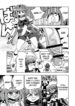 futanari mahou hentai