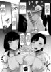 futanari sei hime-hentai-futa