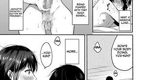 seiki gyakuten hentai-futa