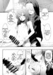 teiketsu to aiyoku no-hentai-futanari