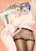 zenbu sensei no sei -hentai-futa