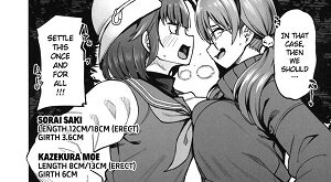 BuruAka Futanari Goudou (Blue Archive)-hentai-futanari
