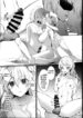 Tobira no Mukou de (Touhou Project) -hentai-shemale