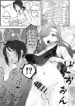 Emachizu Futanari Manga-hentai-futanari