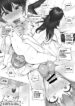 [RERE (DYLL)] I am your pussy-hentai-shemale