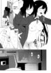 amaete-hentai