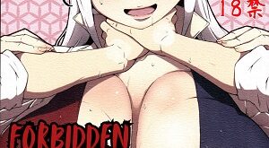 kinjite-hentai-futanari
