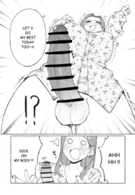 [ohasi] OC Supremacy-hentai-futanari