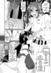 shuukyou kaimetsu-hentai-futanari-shemale