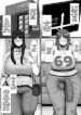 35-sai otameshi uwaki-hentai-futanari