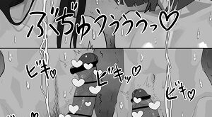 [Cave Squid] Onahole After School -hentai-futanari