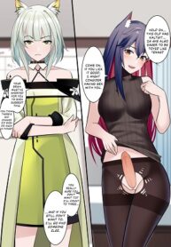 [gege] Tezas (Arknights) -hentai-futanari