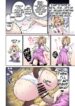 [Okuva]Fluffy Floating Butt-hentai-futanari