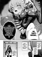 BluArch Taimanin-hentai-futanari