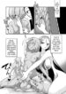 Dead End House Kaii-chan no Ecchi na DIY-hentai-futanari