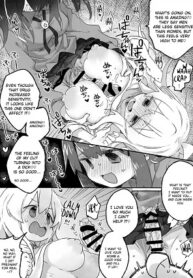 (Satotuki Tiyo)] Oppai ga!! Dekkai! (Onii-chan wa Oshimai!)-hentai-futanari