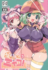 001-futanarihentai.net