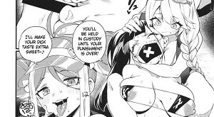 (Fukuinu)] NIGHT POOL HOUND DOG (Blue Archive)-hentai-futanari