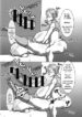 (R1kyu)] Chounyuu Futanari Briar-sensei-hentai-futanari