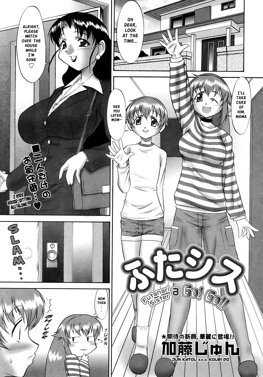 Sister Futa Porn - Futa Sis â€“ Futanari Sister a Go! Go!! - Oneshot - HentaiXDickgirl - Hentai  Comic - Adult Cartoon - Parody Porn - Adult Comics