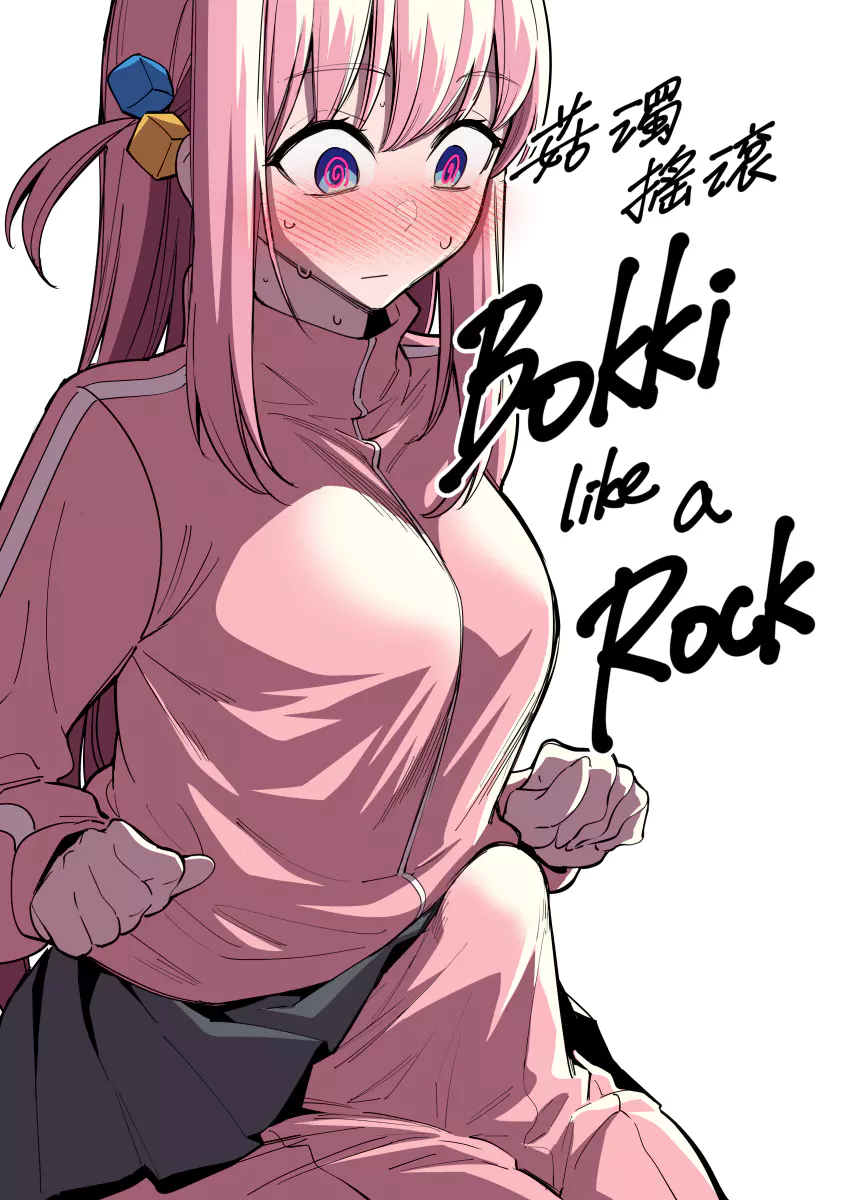 Rock Cartoon Porn - Bokki like a Rock (Bocchi the Rock!) - Oneshot - HentaiXDickgirl - Hentai  Comic - Adult Cartoon - Parody Porn - Adult Comics