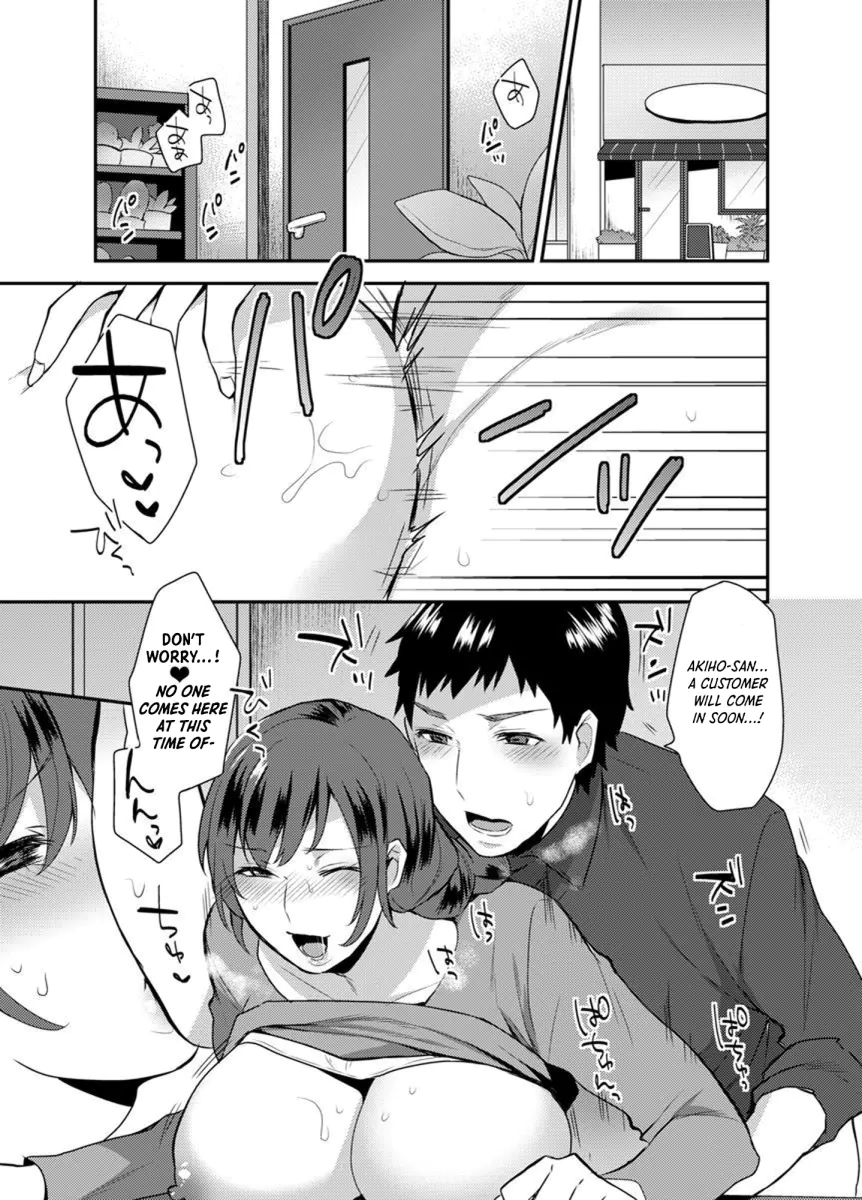 Hoshigari na kanojo