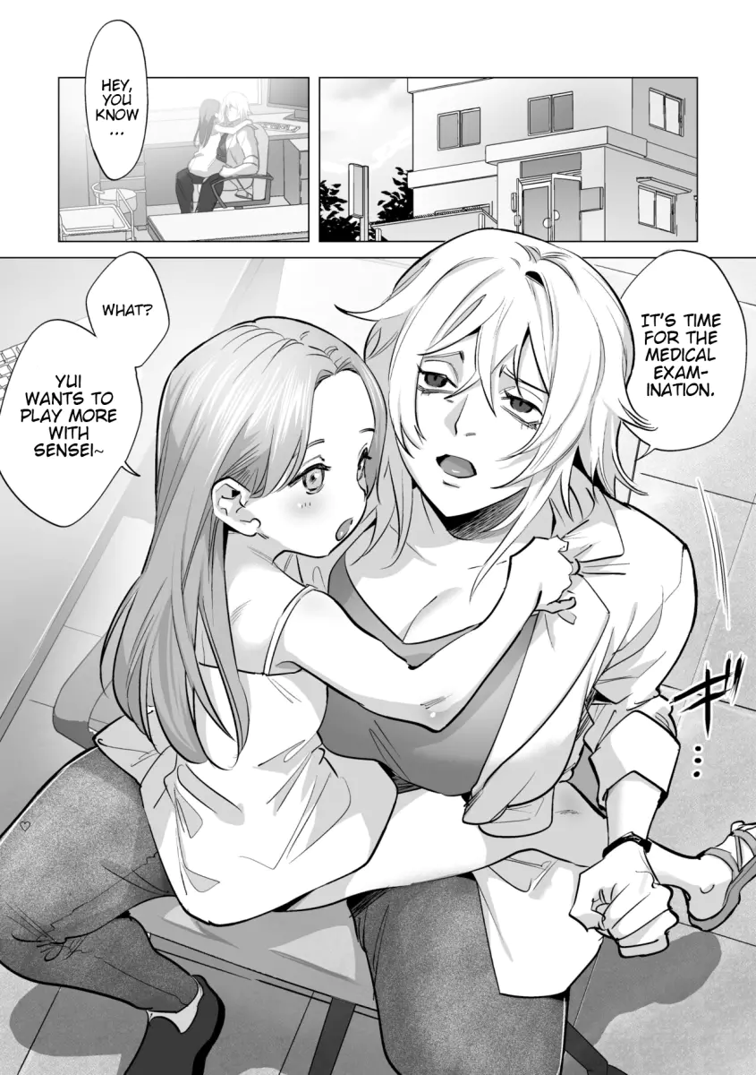 Echhi mangas